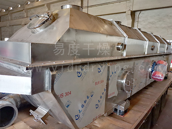 溫州聯康蒸發器有限公司出口臺灣ZLG-6.5X1.2流化床干燥機